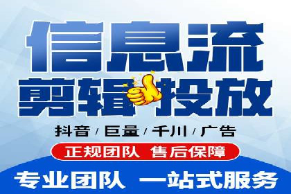 知乎信息流广告投放案例分析：成功案例分享